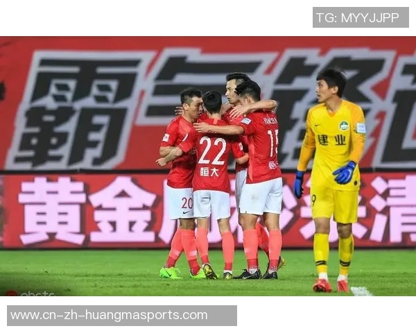 2019年建业与恒大激战回顾：精彩瞬间与赛季影响分析